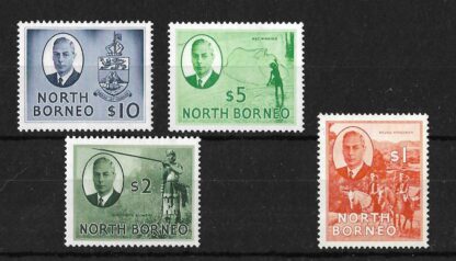 North Borneo 1950 GVI Top four values SG 367/370 mint