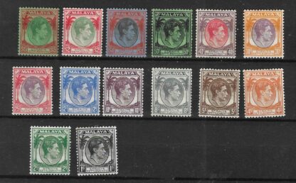 Straits Settlements 1937 GVI set mint