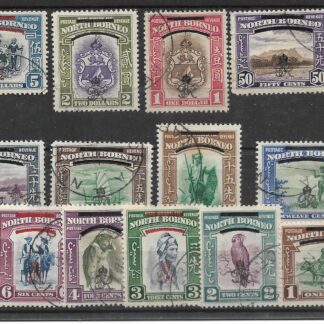 North Borneo 1947 GVI set 335/349 fine used