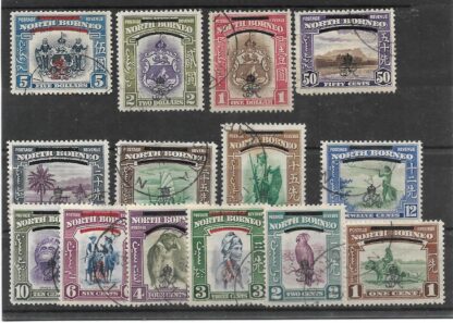North Borneo 1947 GVI set 335/349 fine used