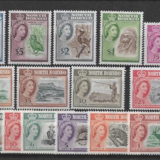 North Borneo 1961 QEII set SG 391/406 mint
