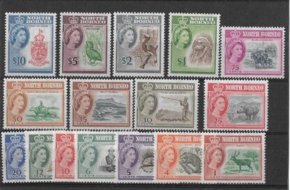 North Borneo 1961 QEII set SG 391/406 mint