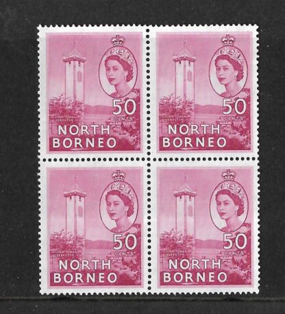 North Borneo 1954 QEII Fifty Cents block SG 382a unmounted mint