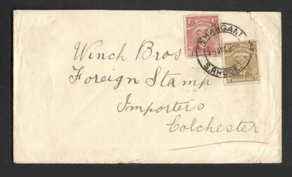 Rhodesia 1920 Admiral cover to England with SHANGANI Code B (DC) postmark