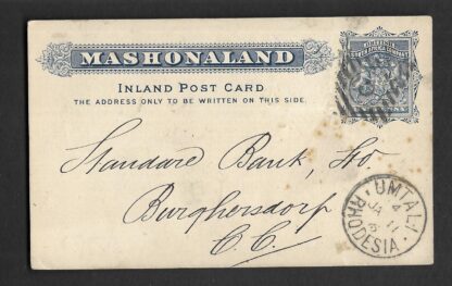 Rhodesia 1896 One Penny Inland Post Card sent from Umtali to Cape Colony