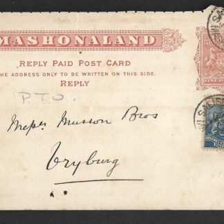 Rhodesia 1894 One Penny Post Card uprated by Halfpenny sent to Vryburg