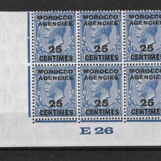 Morocco Agencies 1925 GV Twenty Five Centimes opt Control E26 Block unmounted mint