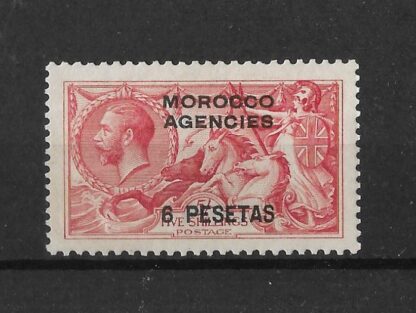 Morocco Agencies 1914 GV Five Shillings Seahorse SG 137 mint