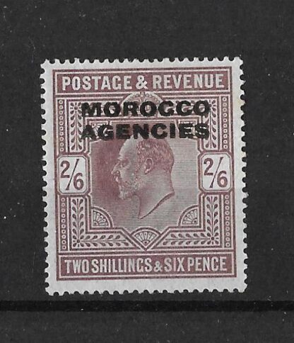 Morocco Agencies 1907 EVII Two Shillings and Six pence SG 41 mint