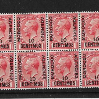 Morocco Agencies 1925 GV Ten Centimos Block SG 144 unmounted mint