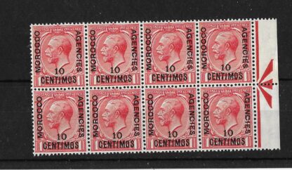Morocco Agencies 1925 GV Ten Centimos Block SG 144 unmounted mint