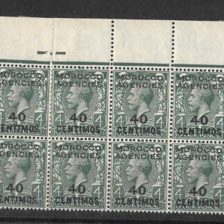 Morocco Agencies 1925 GV Forty Centimos block SG 148 unmounted mint