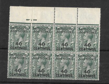 Morocco Agencies 1925 GV Forty Centimos block SG 148 unmounted mint