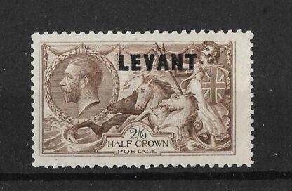 British Levant 1921 GV Two Shillings and Six Pence Seahorse SG 24a mint