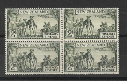 New Zealand 1936 GV Two Shillings Captain Cook block SG 589 unmounted mint