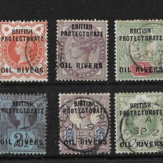 Oil Rivers 1892 QV set SG 1/6 used