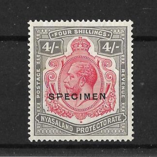 Nyasaland 1921 GV Four Shillings Keyplate overprinted Specimen SG 111s unmounted mint