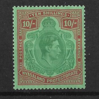 Nyasaland 1938 GVI Ten Shillings Keyplate SG 142a mint