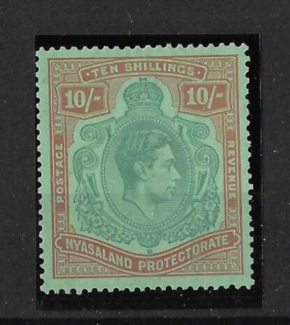 Nyasaland 1938 GVI Ten Shillings Keyplate SG 142 unmounted mint