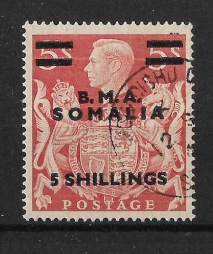 British Forces in Somaliland 1948 GVI Five Shillings SG S20 fine used