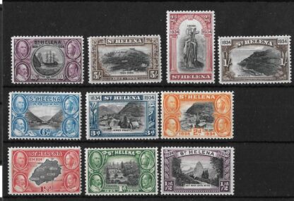 St Helena 1934 GV Centenary set SG 114/123 mint