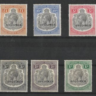 Tanganyika 1927 GV One Shilling to One Pound overprinted Specimen SG 102/107s mint