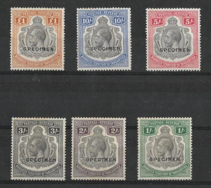 Tanganyika 1927 GV One Shilling to One Pound overprinted Specimen SG 102/107s mint
