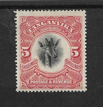 Tanganyika 1922 GV Giraffe Five Shillings SG 86 mint