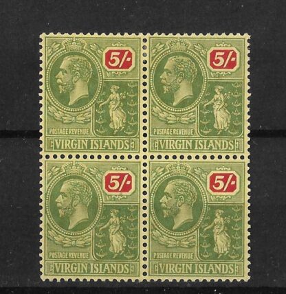 British Virgin Islands 1922 GV Five Shillings block SG 101 mint