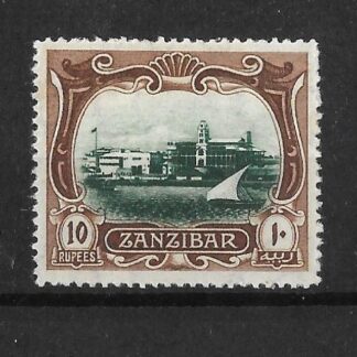 Zanzibar