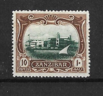 Zanzibar 1908 EVII Ten Rupees SG 239 mint