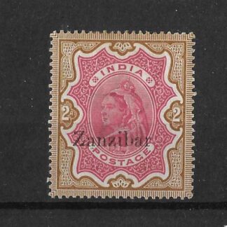Zanzibar 1895 QV Two Rupees SG 19 mint