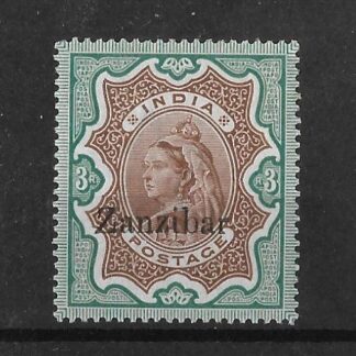Zanzibar 1895 QV Three Rupees SG 29 mint