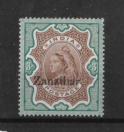 Zanzibar 1895 QV Three Rupees SG 29 mint