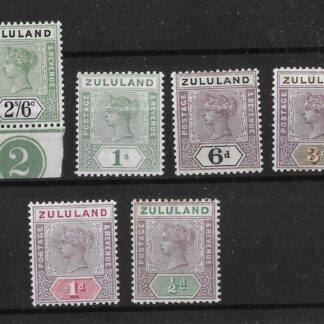 Zululand 1894 QV Half Penny to Four Shillings SG 20/27 mint