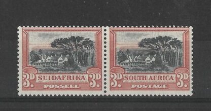 South Africa 1930 GV Three Pence with Window flaw SG45b mint