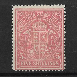 Victoria 1884 QV Five Shillings SG 270 mint