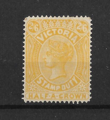Victoria 1884 QV Two Shillings and Six Pence SG 292b mint