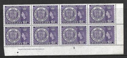 Nyasaland 1953 Rhodes Centenary Imprint Plate block SG 171 unmounted mint