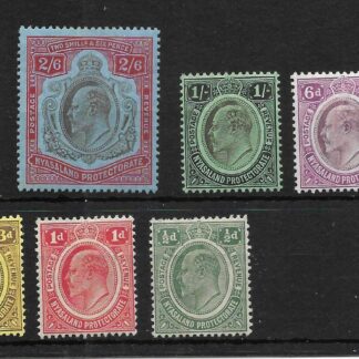 Nyasaland 1908 EVII Half Penny to Four Shillings SG 72/79 mint
