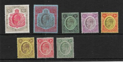 Nyasaland 1908 EVII Half Penny to Four Shillings SG 72/79 mint