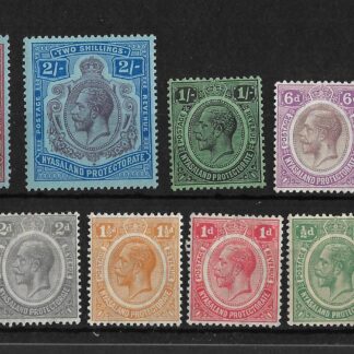 Nyasaland 1921 GV Half Penny to Two Shillings and Six Pence SG 100/110 mint