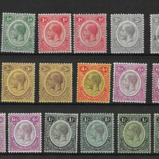 Nyasaland 1913 GV Half Penny to One Shilling with shades mint