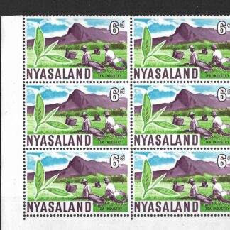Nyasaland 1964 Six Pence Tea Industry block six with flaw unmounted mint