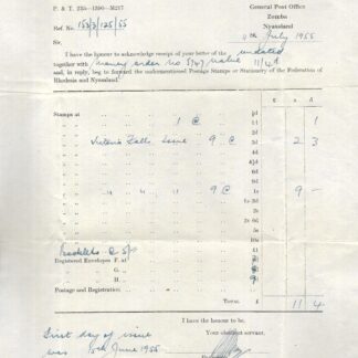 Nyasaland 1955 Zomba Post Office Order form for New Issues used with FDC Victoria Falls