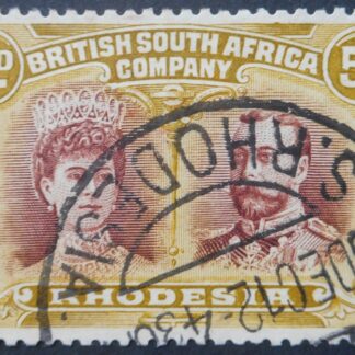 Rhodesia Double Head Five Pence No Gash plate with BULAWAYO (DCAJ) CTO postmark