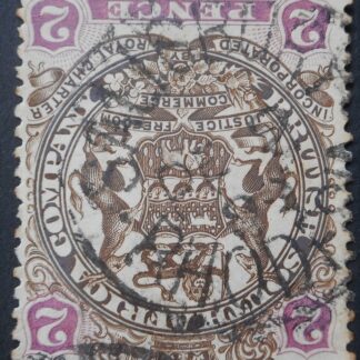 Rhodesia 1897 Two Pence with SALISBURY Month Day (SC) postmark
