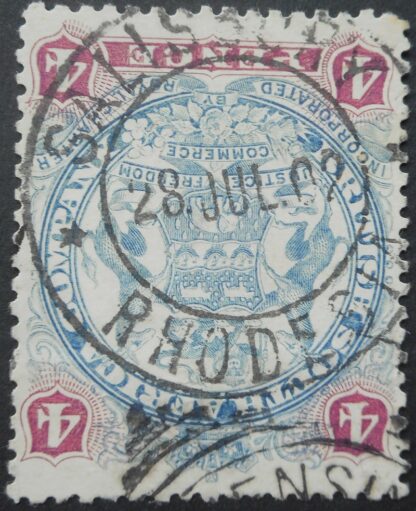 Rhodesia 1897 Four Pence with SALISBURY stars (DC) postmark