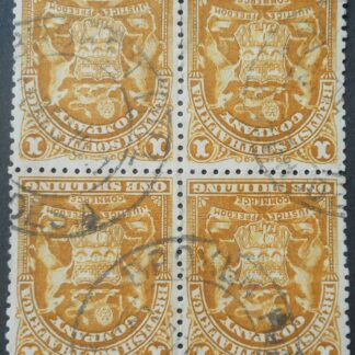 Rhodesia 1898 One Shilling Block with BROKEN HILL (DC) postmark