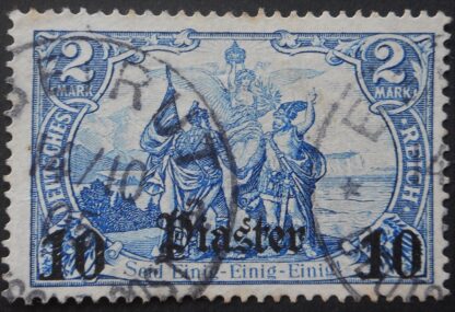 German Post Offices in Turkey 1905 Ten Piaster Michel 33 used